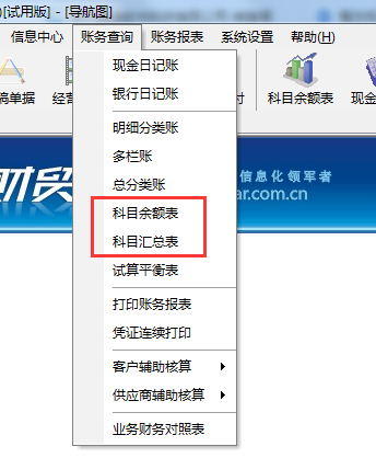 5d774ef74c4b4.png 5d774ef74c4b4.png