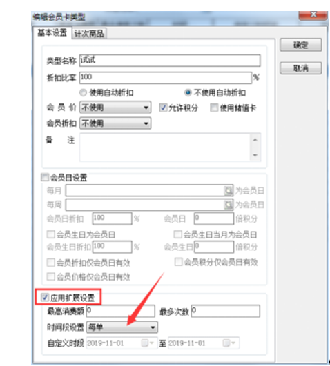 5dc2408e98968.png 5dc2408e98968.png