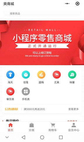 5f56f93a37502.png 5f56f93a37502.png