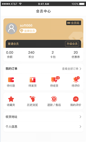 5f56f9767270e.png 5f56f9767270e.png