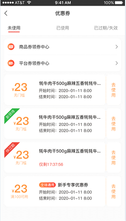 5f56f9822bde7.png 5f56f9822bde7.png