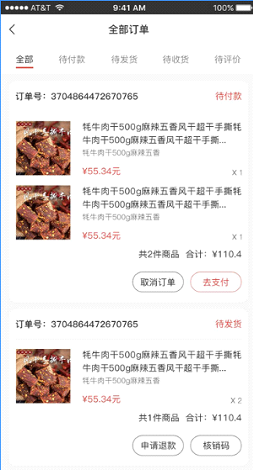 5f56fa36a4083.png 5f56fa36a4083.png