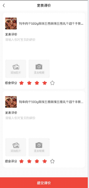 5f56fa4a76417.png 5f56fa4a76417.png