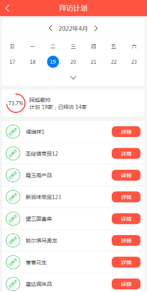 634e50d96d8bd.png 634e50d96d8bd.png