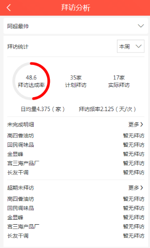 634e50e2a72e5.png 634e50e2a72e5.png