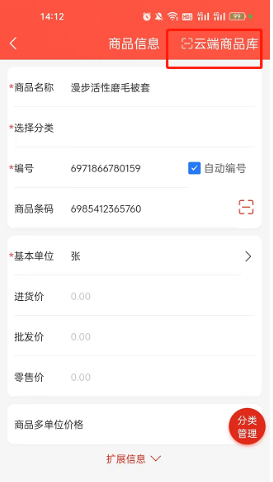634e50f6b023d.png 634e50f6b023d.png