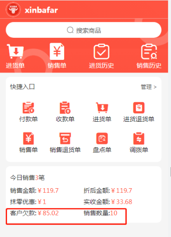 634e530bbf4f8.png 634e530bbf4f8.png