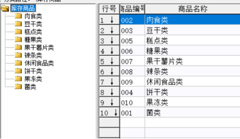 648183f40a934.png 648183f40a934.png