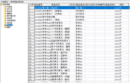 648183f9dc2a6.png 648183f9dc2a6.png