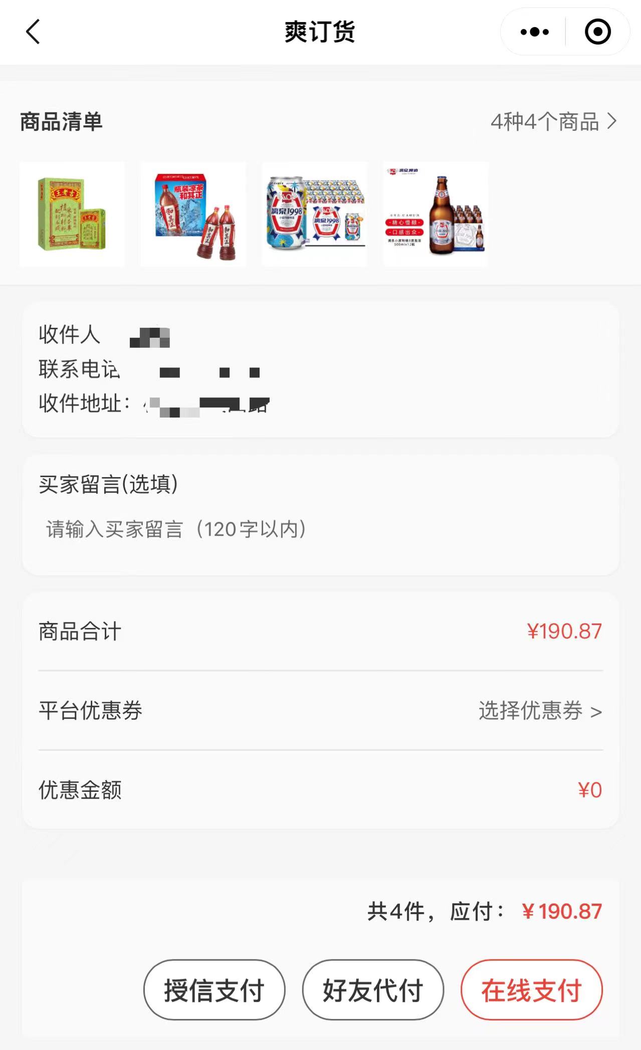 64b6449a72cb8.jpg 64b6449a72cb8.jpg
