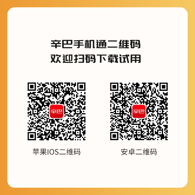 64b644d59cf0a.jpg 64b644d59cf0a.jpg