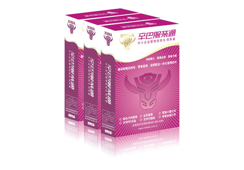 進(jìn)銷存軟件,進(jìn)銷存系統(tǒng),哪個進(jìn)銷存軟件好,哪個進(jìn)銷存系統(tǒng)好
