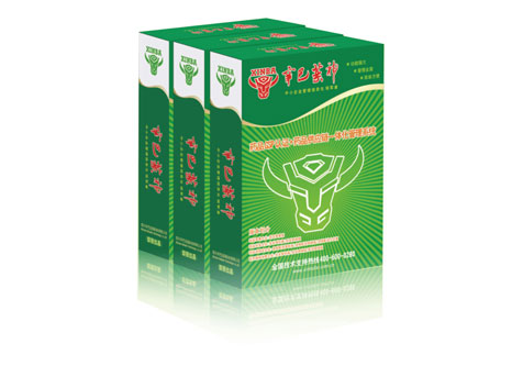 藥品進(jìn)銷存軟件,藥品進(jìn)銷存系統(tǒng),哪個進(jìn)銷存軟件好,哪個進(jìn)銷存系統(tǒng)好
